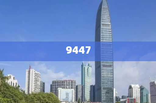 馬筱梅穿三套高定 金飾設(shè)計(jì)考究案例解答、專家解讀解釋與落實(shí)?-杜絕虛假誘導(dǎo)鏈