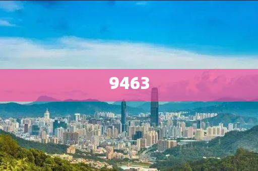 潘展樂戰(zhàn)勝孫楊 400米自由泳奪冠數(shù)字解答、專家解讀解釋與落實(shí)?-留心欺詐的套路