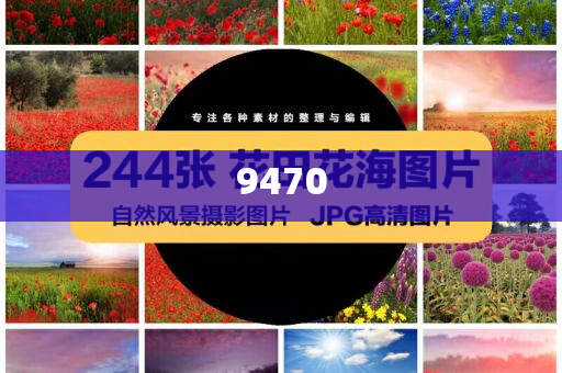 男子挑戰(zhàn)無動力橫渡印度洋明晰解答、解釋與落實,遠離誤導的漩渦