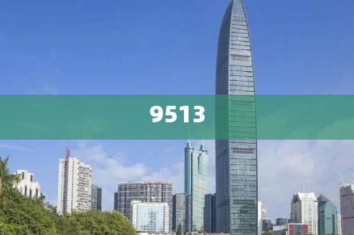 本周76股獲機構扎堆關注歷史釋義、解釋與落實,留心欺詐誘導手段