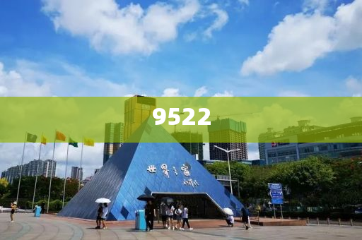 中國(guó)減持189億美元美債和警惕迷惑的策略,創(chuàng)新解讀、專家解析解釋與落實(shí)