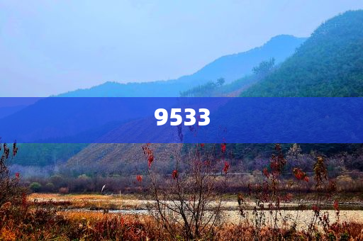 新澳門期期準(zhǔn)免費-精準(zhǔn)解讀、解釋與落實,杜絕虛假的假宣傳風(fēng)